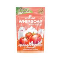 ราคา เอบอนเน่ วิป โซป มอยซ์เจอร์ไรซิ่ง100ก A BONNE (51054244)