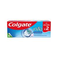 คอลเกต ยาสีฟันป้องกันฟันผุ สูตรเกลือเฟรช 160กรัม x 2 หลอด (Colgate Salt Fresh Cavity Protection Toothpaste 160g x 2pcs)