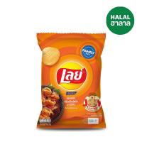 เลย์ มันฝรั่งทอดกรอบ รส บาร์บีคิว ขนาด 170 กรัม