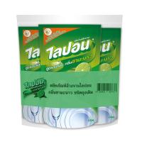 ราคา ไลปอนเลมอนชามะนาว 500มล.แพ็ค3 LIPON F (50225234)