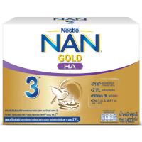 ราคา แนน โกลด์ เอชเอ 3 1400กรัม NAN (20710402)