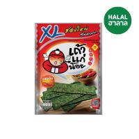 ราคา เถ้าแก่น้อยสาหร่ายทอดXLรสเผ็ด 41 กรัม TAO KAE NOI (73537063)