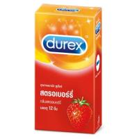ราคา ดูเร็กซ์ถุงยางอนามัยสตรอเบอร์รี 12ชิ้น DUREX (22215344)