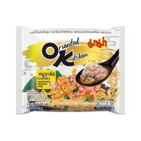 ราคา มาม่าออเรียลทัล หมูบะช่อทรงเครื่อง 85 กรัม MAMA (50974888)