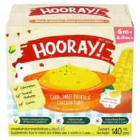ราคา ฮูเร่ ข้าวโพด มันเทศ และไก่บด 140 กรัม HOORAY (50012676)