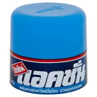 ราคา แอคชั่น ไดซีน ครีมแต่งผม 40ก. ACTION DIACIN (73833908)