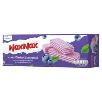 ราคา แน็คซ์แน็คซ์เวเฟอร์รสบลูเบอร์รี่ 100 ก. NAXNAX (50414016)