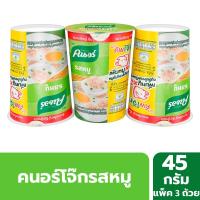 ราคา คนอร์โจ๊กบิ๊กคัพหมู45G แพ็ค 3 KNORR (169270180)