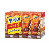 ราคา โอวัลตินUHTไฮไนน์มอลต์ช็อคโกแลต180มลX12 OVALTINE (50447518)