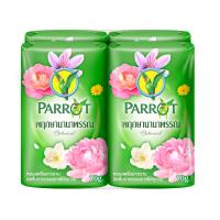 พฤกษา นกแก้ว สบู่ก้อน กลิ่นพฤกษานานาพรรณ 75กรัม x 4 ก้อน (Parrot Botanicals Unique Botanical Fragrance Bar Soap 75g x 4pcs)