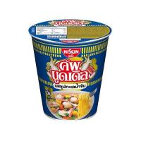 ราคา นิสชินคัพซุปทะเลน้ำข้น 74 กรัม NISSIN (51110276)