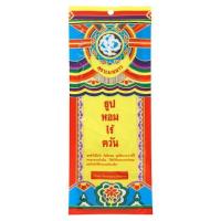 ราคา SDธูปไร้ควัน 10 นิ้ว น้ำหนัก 65 กรัม SAWASDEE (73853143)