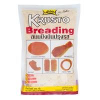 ราคา โลโบขนมปังป่นปรุงรส 350 กรัม LOBO (19799497)