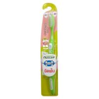 ฟลูโอคารีล แปรงสีฟัน รุ่นออร์โธ 123 วีสลิม สำหรับคนจัดฟัน 1 ด้าม (Fluocaril Ortho 123 V Slim Soft Toothbrush 1pc)