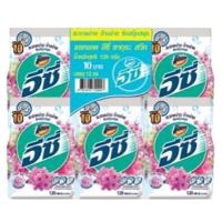 ราคา แอทแทคอีซี่ซากุระสวีทผงซักฟอก120ก.แพ็ค12 ATTACK (75283697)