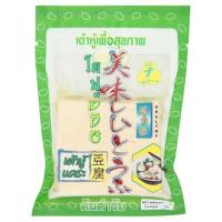 ราคา โตฟูโออิชิ เต้าหู้แคระต้นตำรับ 220 กรัม TOFU OISHI (70779651)