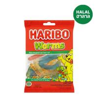 ราคา ฮาริโบ้ เวิร์มส 80 ก. HARIBO (70936129)