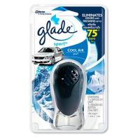 ราคา เกลดสปอร์ต คูลแอร์ แพลทตินั่ม เกรย์ GLADE (15459527)