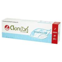 ดอกบัวคู่ ยาสีฟันสมุนไพร เฟรชแอนด์คูล 180กรัม x 2 หลอด (Twin Lotus Fresh &amp; Cool Herbal Toothpaste 180g x 2 pcs)