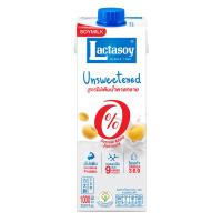 ราคา แลคตาซอย นมถั่วเหลือง รสจืด 1000 มล. LACTASOY (75229862)