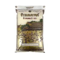 ราคา เบญจรงค์ข้าวหอมมะลิ 100% 2กก. BENJARONG (20212801)