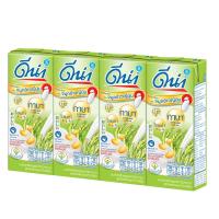 ราคา ดีน่านมถั่วเหลืองจมูกข้าวญี่ปุ่น180มล แพ็ค 4 DNA (166578351)