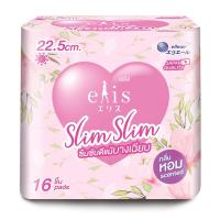 ราคา เอลิส สลิม สลิม 22.5 ซม. 16 ชิ้น ELIS (50422790)
