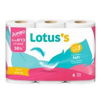 ราคา โลตัสซอฟท์จัมโบ้กระดาษชำระ 6ม้วน LOTUSS (13327666)