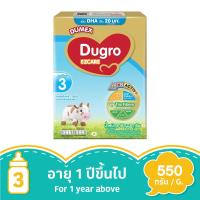 ราคา ดูเม็กซ์ ดูโกร อีแซดแคร์ ไอรอน แอคทีฟ 1พลัส 550 กรัม DUMEX (50752410)