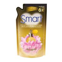 ราคา สมาร์ท น้ำยาปรับผ้านุ่มเข้มข้น ทอง530มล SMART (75487608)