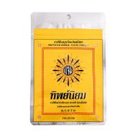 ทิพย์นิยม ยาสีฟันสมุนไพรชนิดผง 40กรัม (Thipniyom Herbal Tooth Powder 40g)