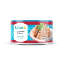 ราคา โลตัสทูน่าชนิดก้อนในน้ำเกลือ 185 กรัม LOTUSS (72446447)