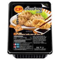 ราคา ซีพี เกี๊ยวซ่าหมูแช่แข็ง 90ก CP (26420856)