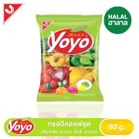 ราคา โยโยขนมเยลลี่ทรอปิคอล ฟรุต 80 ก. YOYO (23467118)