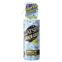 ราคา แกสบี้ บอดี้ วอเทอร์ ไอซ์ ซิตรัส 170มล GATSBY (50484502)