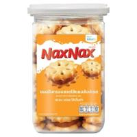 ราคา แน็คซ์แน็คซ์ขนมปังกรอบไส้แยมสับปะรด160ก. NAXNAX (50126639)