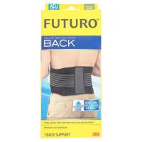 ราคา 3เอ็ม พยุงหลังสีดำ รุ่นปรับกระชับได้ 3M FUTURO (73111791)