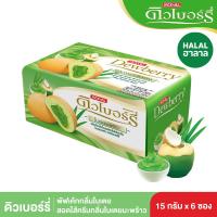 ราคา ดิวเบอร์รี่พัฟเค้กใบเตยมะพร้าว15 กรัมX6 DEWBERRY (51279617)