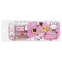 ราคา กล่องใส่ดินสอ XD-9520H (75124858)