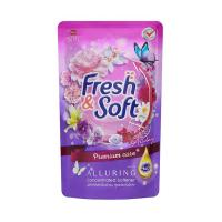 ราคา เอสเซ้นซ์ เฟรชแอนซอฟ FSเข้มข้นม่วง 500มล ESSENCE (50840778)