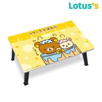 ราคา โลตัสโต๊ะญี่ปุ่น ลายRILAKKUMA 40X60 ซม. LOTUSS (70978573)