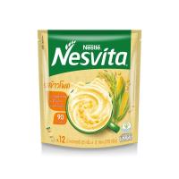 ราคา เนสวิต้าสูตรข้าวโพด 23กรัม X 12 ซอง NESVITA (71141588)