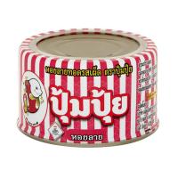 ราคา ปุ้มปุ้ย หอยลายทอดรสเผ็ด 40 กรัม PUMPUI (710229)