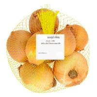 ราคา โลตัส หอมซุป แพ็คละ LOTUSS (14773678)