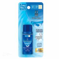 ราคา ฮาดะลาโบะพรีเมี่ยมไวท์โลชั่น 30มล HADA LABO (50005040)