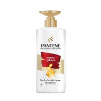 ราคา แพนทีน ครีมนวด ลองแอนด์สตรอง 380มล. PANTENE (50227831)