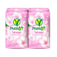 ราคา พฤกษานกแก้วสบู่ ไวท์ซากุระ 70ก.X4 PARROT (50614275)