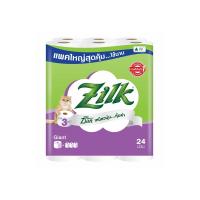 ซิลค์ ไจแอ้นท์ กระดาษทิชชูม้วนหนา 2 ชั้น 24 ม้วน (Zilk Giant 2 Ply Tissue Rolls 24pcs)