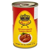 ซีคราวน์ ปลาแมคเคอเรลในซอสมะเขือเทศ 155 กรัม (Sea Crown Mackerel In Tomato Sauce 155g)