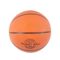 ราคา บาสเก็ตบอลยาง เบอร์ 7 (74303694)